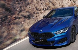 中国人保携手温州力宝行汽车客户答谢会