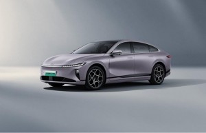 中国人保携手嘉兴国邦汽车线上团购会