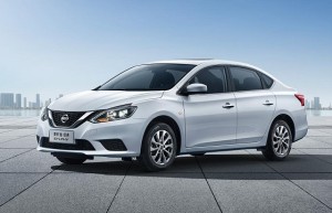 中国人保携手杭州科星旧机动车经纪有限公司线上购车节