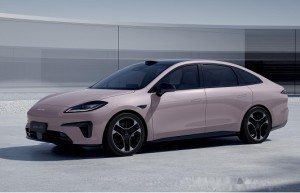 中国人保携手杭州西溪埃安汽车购车嘉年华