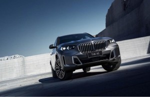 中国人保携手杭州兴达旧机动车线上团购会