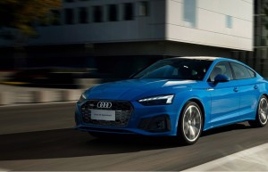 中国人保携手杭州全通旧机动车线上团购会