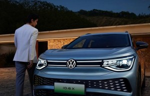 中国人保携手浙江申浙汽车购车嘉年华