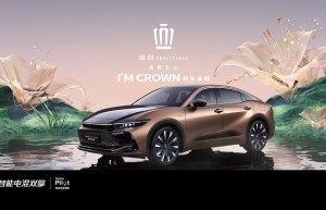 中国人保携手浙江全通汽车购车团购会