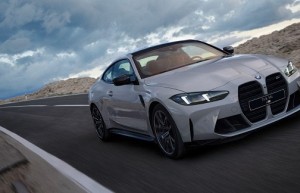 中国人保携手杭州日潮汽车汽车团购会