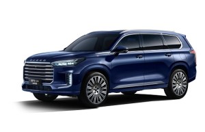 中国人保携手杭州百奥汽车购车嘉年华