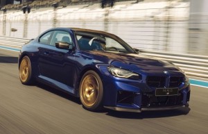 中国人保携手杭州兴达旧机动车汽车团购会