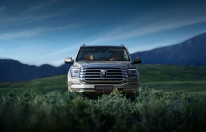 中国人保携手杭州元境汽车购车嘉年华