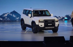 中国人保携手杭州东昌丰田汽车购车团购会