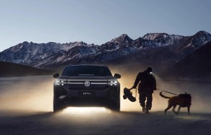 中国人保携手杭州锦帆旧机动车汽车团购会