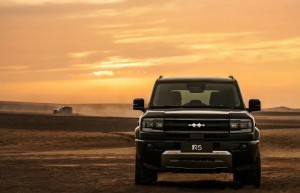 中国人保携手杭州富阳广成汽车购车团购会